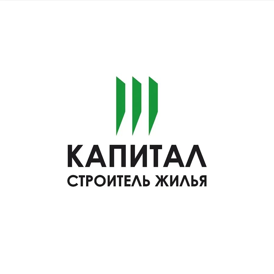 Капитал