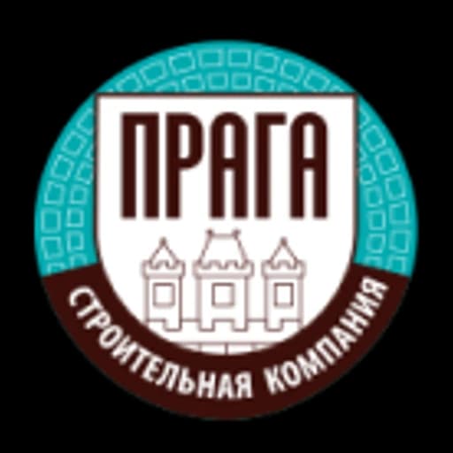 Прага
