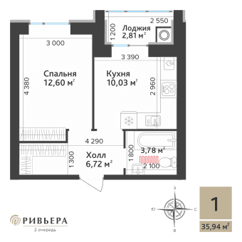 1-комнатная, 35.94 м² — изображение 1