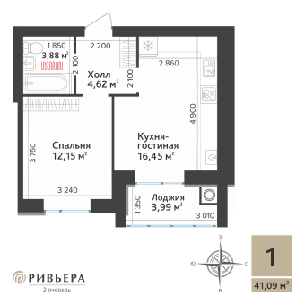 1-комнатная, 41.09 м² — изображение 1