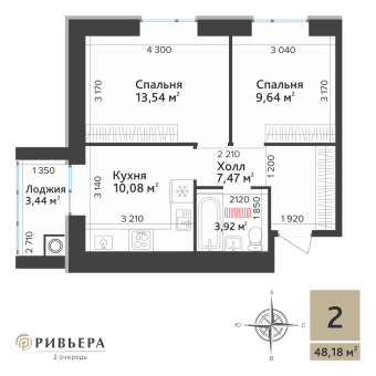 2-комнатная, 48.18 м² — изображение 1