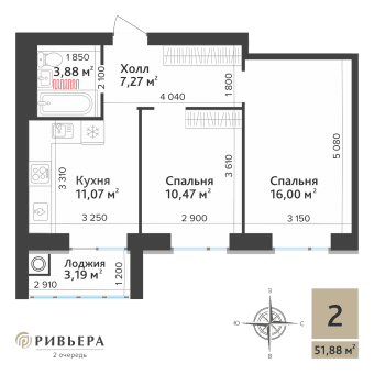 2-комнатная, 51.88 м² — изображение 1