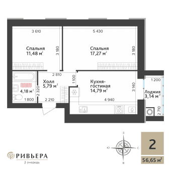 2-комнатная, 56.65 м² — изображение 1