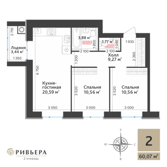 2-комнатная, 60.07 м² — изображение 1