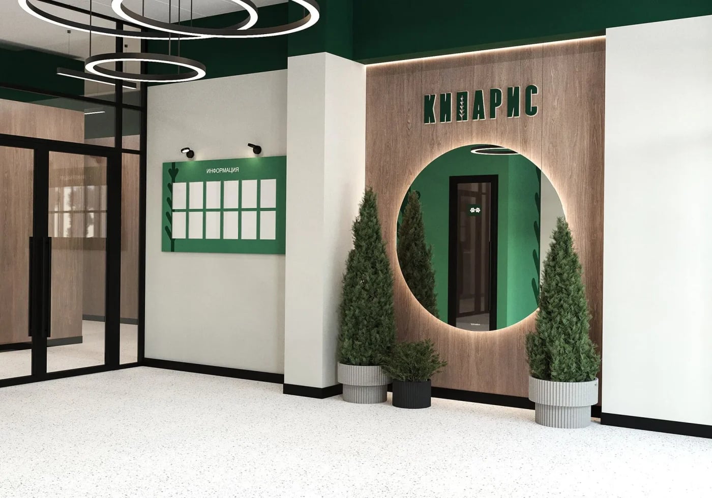 Входная группа Кипариса — изображение 1