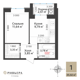 1-комнатная, 35.02 м² — изображение 1