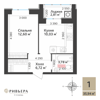 1-комнатная, 35.94 м² — изображение 1