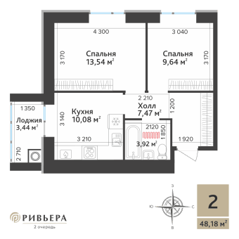 2-комнатная, 48.18 м² — изображение 1