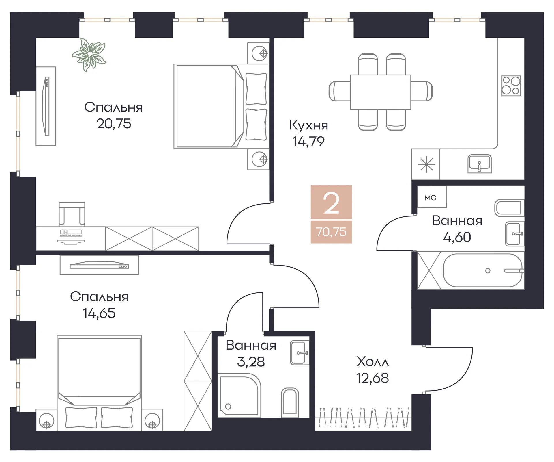 Планировка 2-комнатная, 70.75 м²