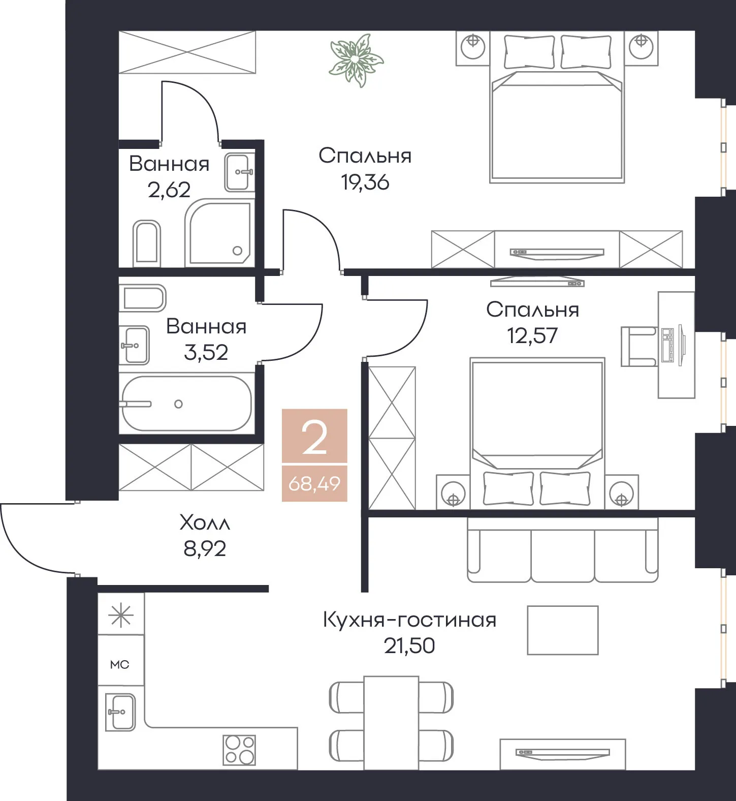 Планировка 2-комнатная
