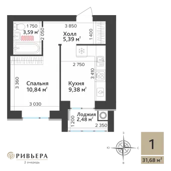 Планировка 1-комнатная