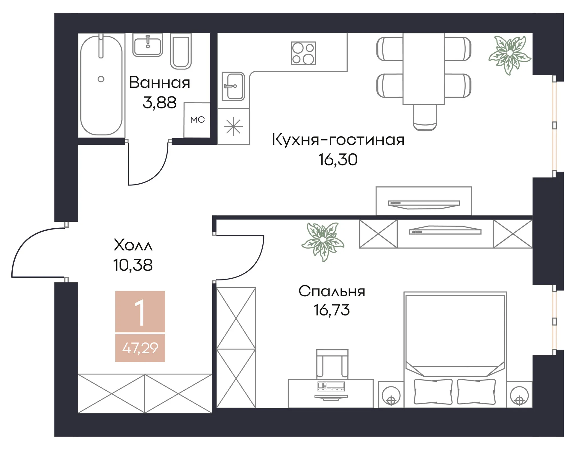 Планировка 1-комнатная, 47.29 м²