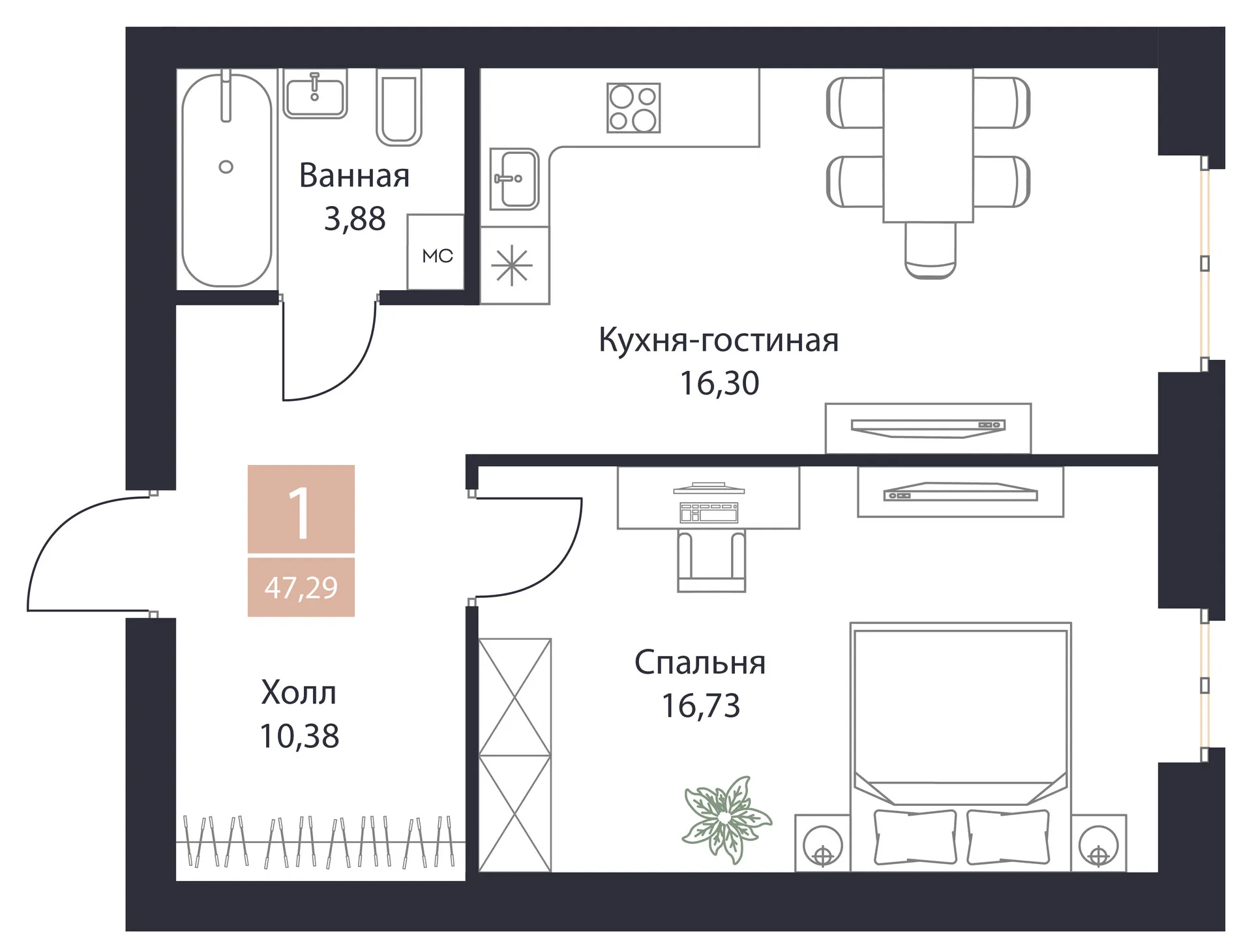 Планировка 1-комнатная, 47.29 м²