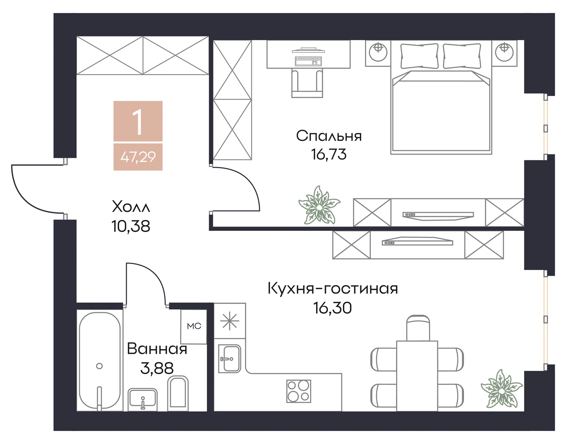 Планировка 1-комнатная, 47.29 м²